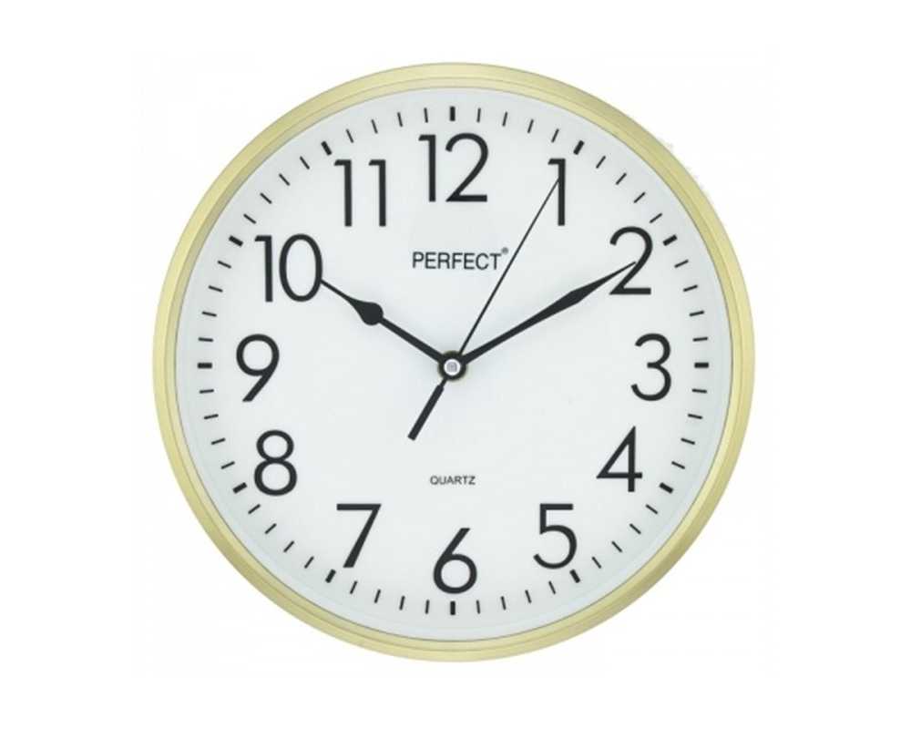 Klasyczny zegar ścienny 5742 złoty - dekoracyjny zegar wiszący - wyposażenie wnętrz 