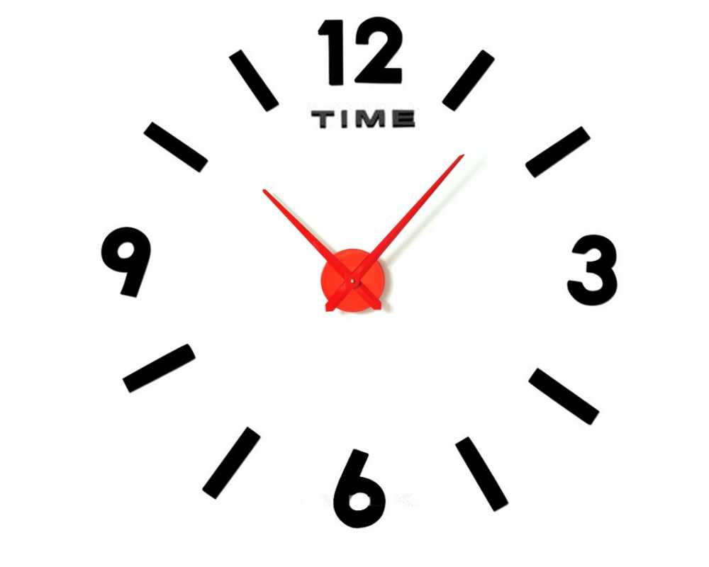 Zegar ścienny duży nowoczesny DIY  12S1817
